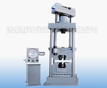 老濟(jì)南試驗(yàn)機(jī)廠度盤、WE-1000A型表盤式液壓式萬(wàn)能試驗(yàn)機(jī)升級(jí)