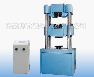 濟南試驗機廠數(shù)顯升級改造、WES-D數(shù)顯式液壓萬能試驗機